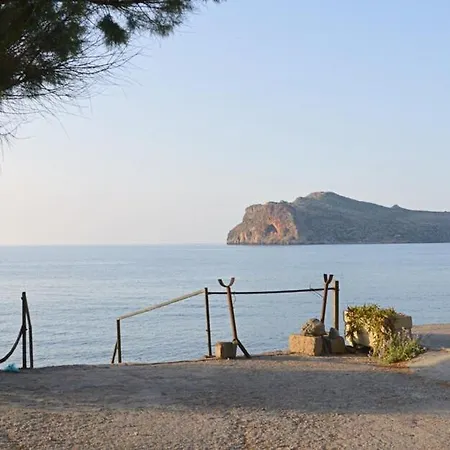 Tile #1 * Agia Marina