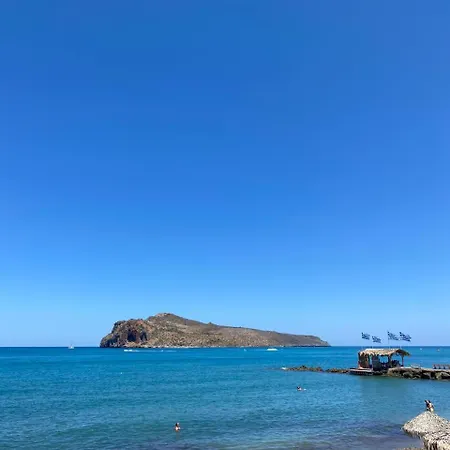 Tile #1 Agia Marina